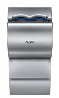 Sèche-mains Dyson Airblade dB Gris - AB14