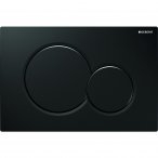 Plaque GEBERIT Sigma01 - Différents coloris 