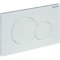 Pack WC Geberit UP320 + Cuvette Architectura D Villeroy + Plaque Sigma blanche Sigma Blanche