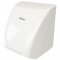 Sèche-mains électronique ABS Blanc 2300 W Seche mains 2100w 878219