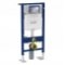 Pack WC Geberit UP320 + Cuvette O.Novo Compacte VILLEROY + Plaque Sigma Chromé Mat Bati autoportant UP320 - 111.333.00.5