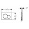 Pack WC Geberit UP320 + Cuvette sans bride Velvet+ plaque Sigma Blanche Sigma cote